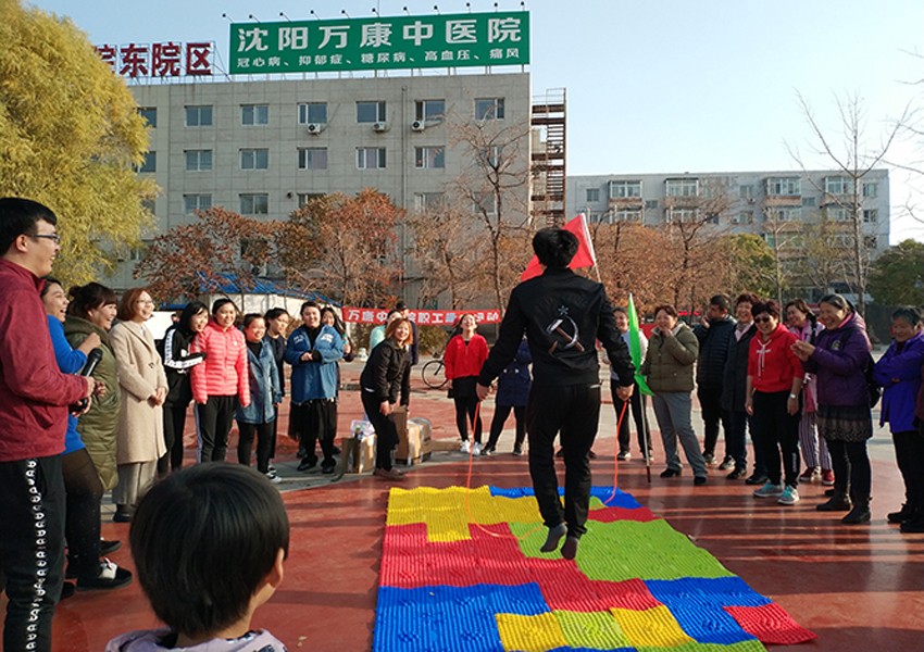 2018年趣味運(yùn)動會歡樂開賽